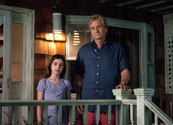 А вот и она А вот и она